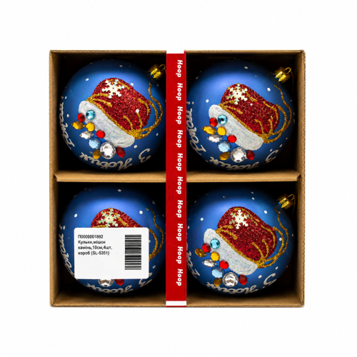 Набір ялинкових куль "Шапка Санта" синій, 10 см, 4 шт — фото 2